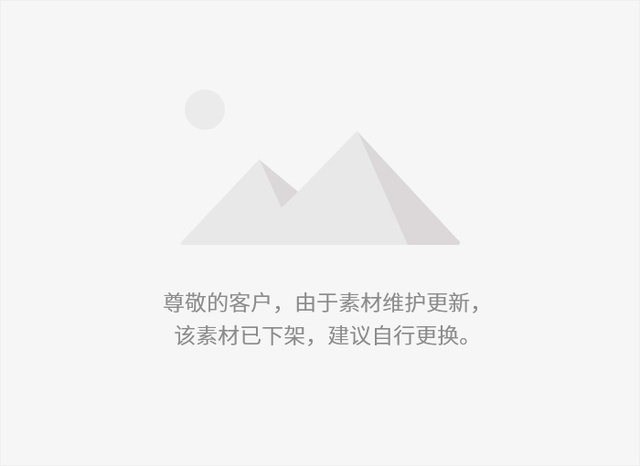 前沿电影《战狼》